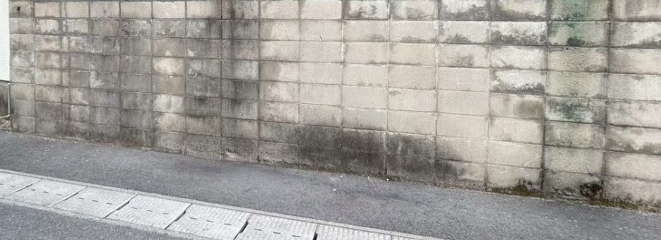耐震工事で心配を解消