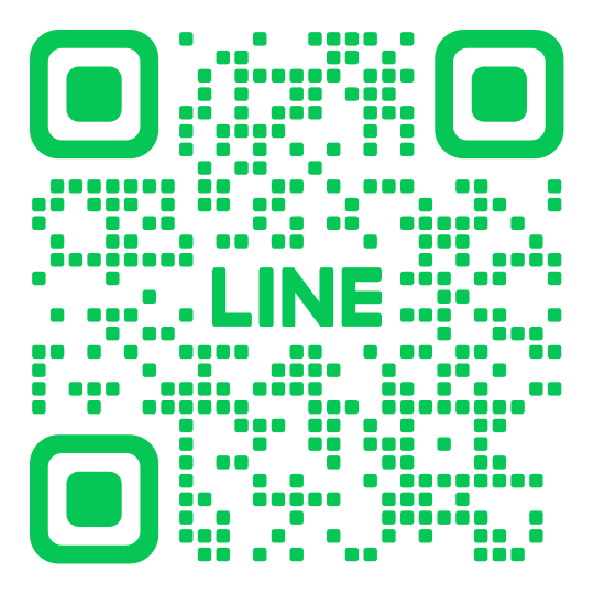 今すぐ無料相談を！